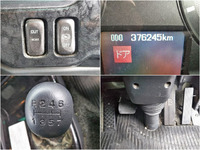 三菱ふそうスーパーグレートアルミブロック大型（10t）[写真38]