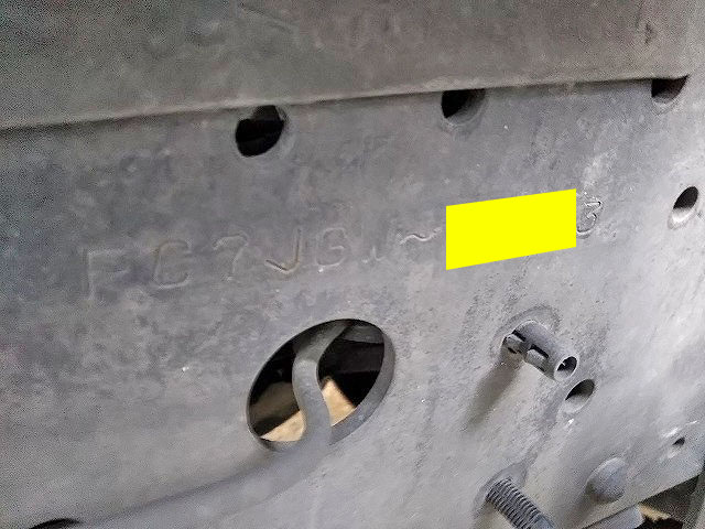 日野レンジャー深ダンプ（土砂禁ダンプ）中型（4t）[写真29]