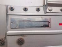 いすゞギガアルミウイング大型（10t）[写真12]