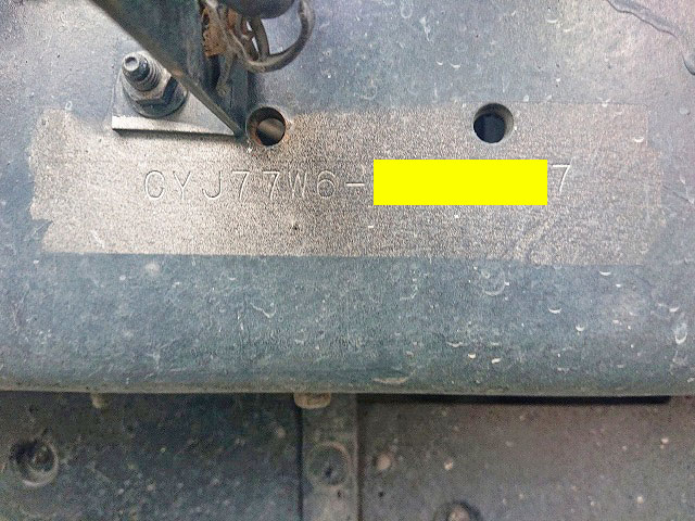 いすゞギガアルミウイング大型（10t）[写真24]