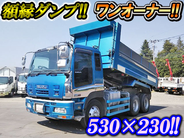 いすゞギガダンプ大型（10t）PDG-CXZ77K8 [写真01]