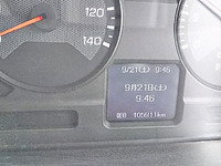 三菱ふそうファイターダンプ中型（4t）[写真38]