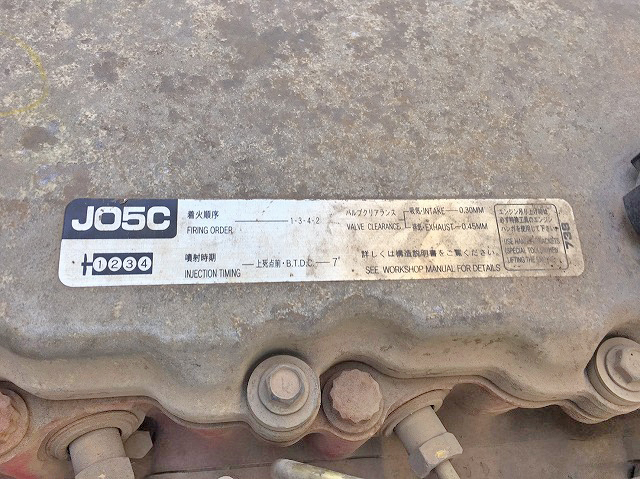 トヨタダイナ深ダンプ（土砂禁ダンプ）小型（2t・3t）[写真31]