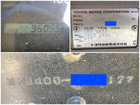 トヨタダイナ深ダンプ（土砂禁ダンプ）小型（2t・3t）[写真40]