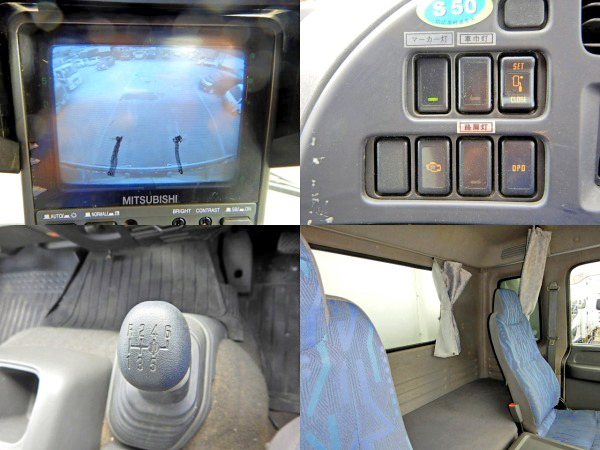 いすゞフォワード冷凍車（冷蔵車）中型（4t）[写真25]