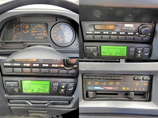 いすゞフォワード冷凍車（冷蔵車）中型（4t）[写真26]