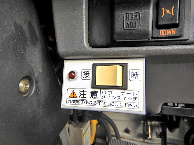 いすゞフォワード冷凍車（冷蔵車）中型（4t）[写真32]