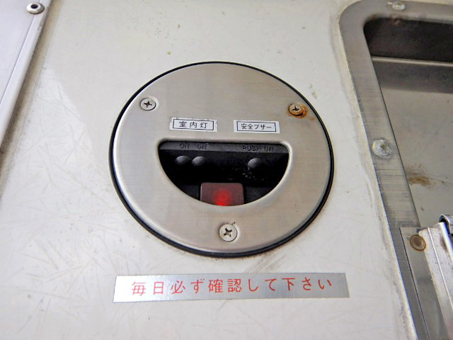 いすゞフォワード冷凍車（冷蔵車）中型（4t）[写真07]