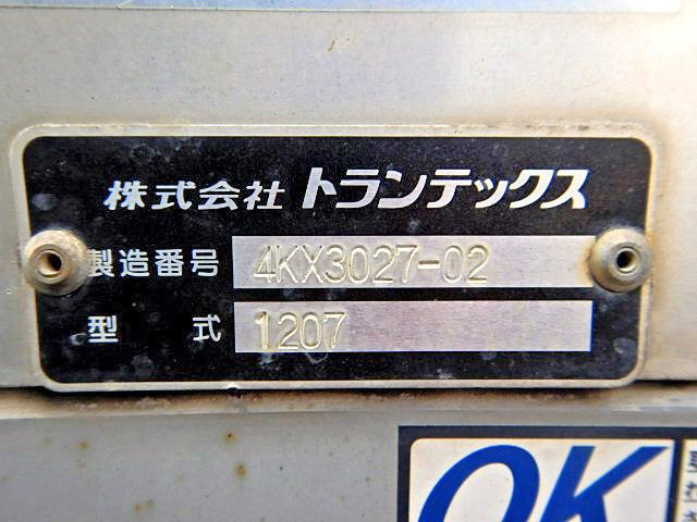 日野レンジャー幌ウイング中型（4t）[写真14]