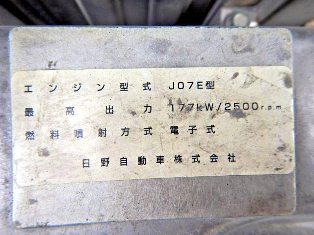 日野レンジャー幌ウイング中型（4t）[写真30]