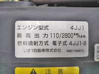 いすゞエルフ平ボディ小型（2t・3t）[写真28]