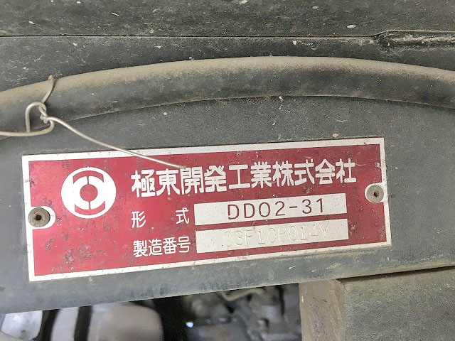 トヨタダイナダンプ小型（2t・3t）[写真10]