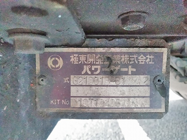 いすゞエルフクレーン6段小型（2t・3t）[写真22]