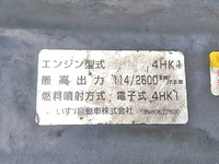 いすゞエルフクレーン6段小型（2t・3t）[写真32]