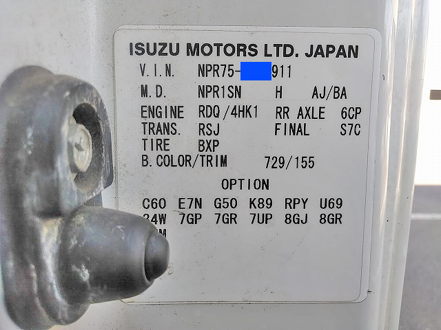 いすゞエルフクレーン6段小型（2t・3t）[写真39]