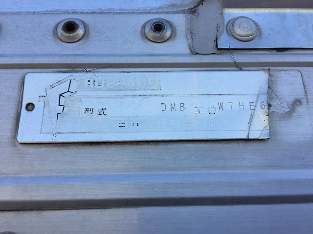 三菱ふそうスーパーグレートアルミウイング大型（10t）[写真14]