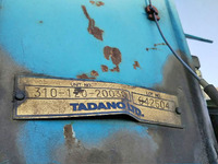 三菱ふそうファイターセルフクレーン4段中型（4t）[写真10]