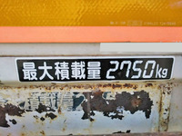 三菱ふそうファイターセルフクレーン4段中型（4t）[写真16]