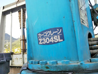 三菱ふそうファイターセルフクレーン4段中型（4t）[写真09]