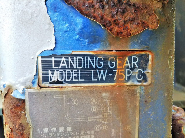 その他のメーカーその他の車種トレーラー（セミトレーラー）大型（10t）[写真24]