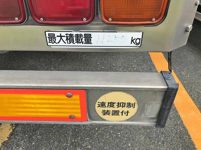 いすゞギガタンク車（タンクローリー）大型（10t）[写真09]