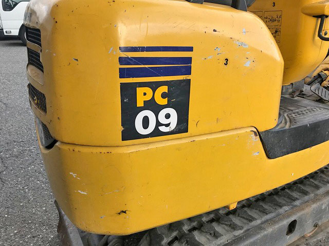 コマツミニユンボ（ミニバックホー）[写真27]