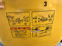 コマツミニユンボ（ミニバックホー）[写真31]