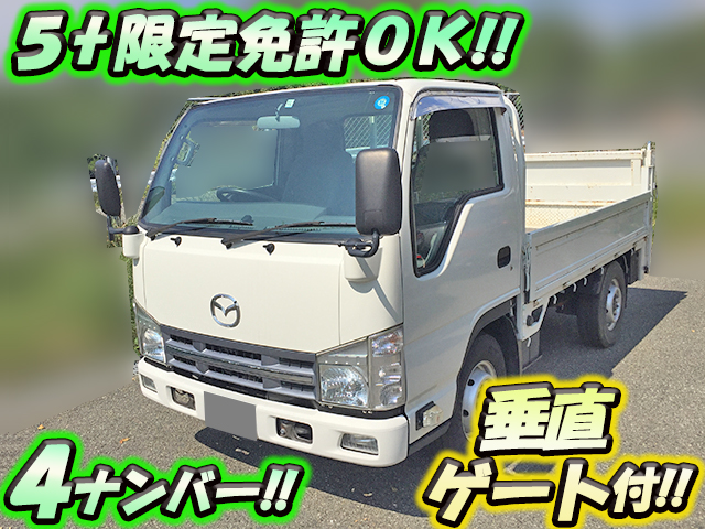 マツダタイタン平ボディ小型（2t・3t）BKG-LHR85A [写真01]