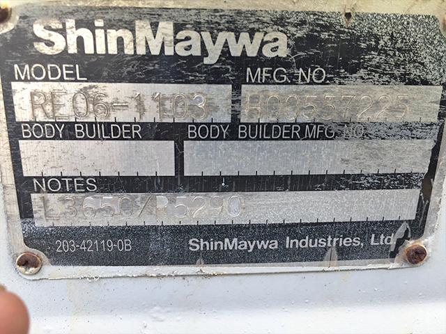 マツダタイタン平ボディ小型（2t・3t）[写真10]