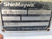 マツダタイタン平ボディ小型（2t・3t）[写真10]