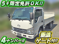 マツダタイタン平ボディ小型（2t・3t）[写真01]