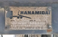 三菱ふそうスーパーグレートセーフティクレーン4段大型（10t）[写真12]