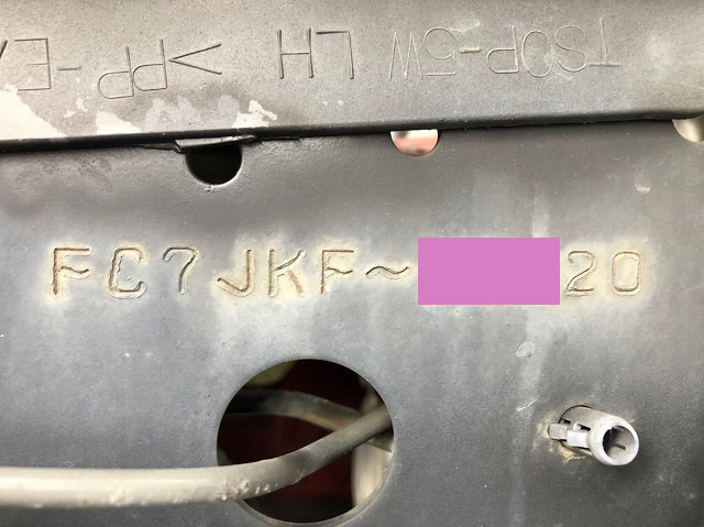 日野レンジャーアルミウイング中型（4t）[写真40]