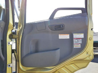 UDトラックスクオンクレーン5段大型（10t）[写真28]