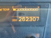 UDトラックスクオンクレーン5段大型（10t）[写真32]