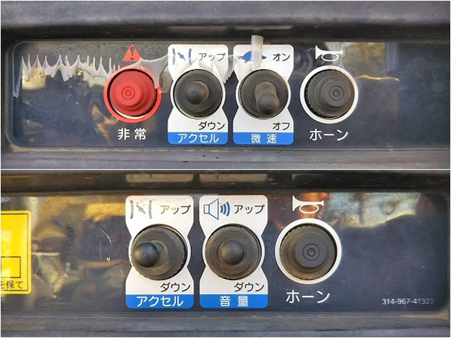 三菱ふそうファイタークレーン4段増トン（6t・8t）[写真13]