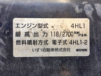 いすゞエルフカーテン車小型（2t・3t）[写真27]