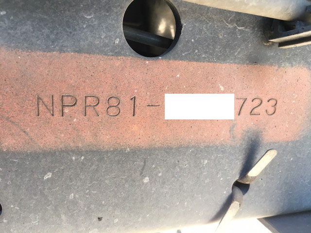 いすゞエルフカーテン車小型（2t・3t）[写真40]