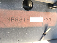 いすゞエルフカーテン車小型（2t・3t）[写真40]