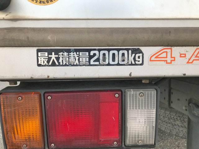 トヨタトヨエースアルミバン小型（2t・3t）[写真17]