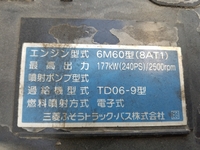 三菱ふそうファイターアルミウイング増トン（6t・8t）[写真25]