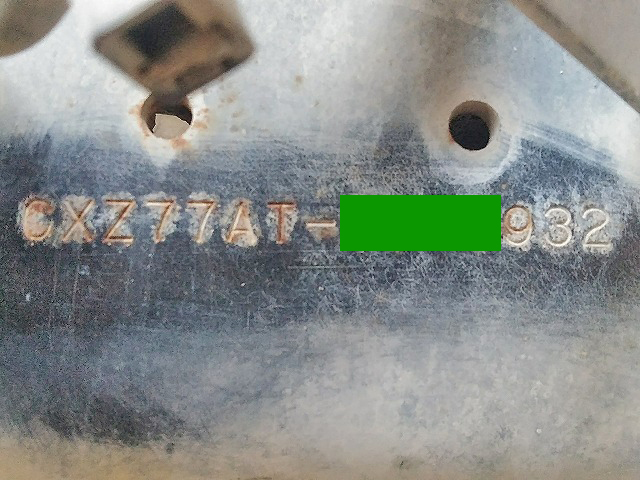 いすゞギガダンプ大型（10t）[写真40]