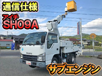いすゞエルフ高所作業車小型（2t・3t）[写真01]