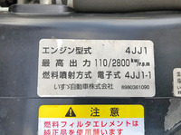 いすゞエルフ高所作業車小型（2t・3t）[写真29]