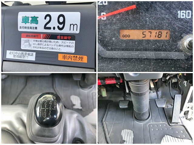 いすゞエルフ高所作業車小型（2t・3t）[写真39]