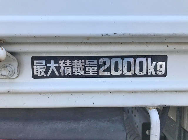 トヨタダイナユニック3段小型（2t・3t）[写真16]