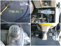 トヨタダイナユニック3段小型（2t・3t）[写真38]