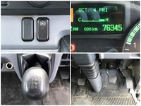 三菱ふそうキャンター平ボディ小型（2t・3t）[写真34]