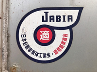 三菱ふそうキャンターアルミバン小型（2t・3t）[写真16]