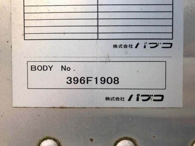 三菱ふそうキャンターアルミバン小型（2t・3t）[写真17]